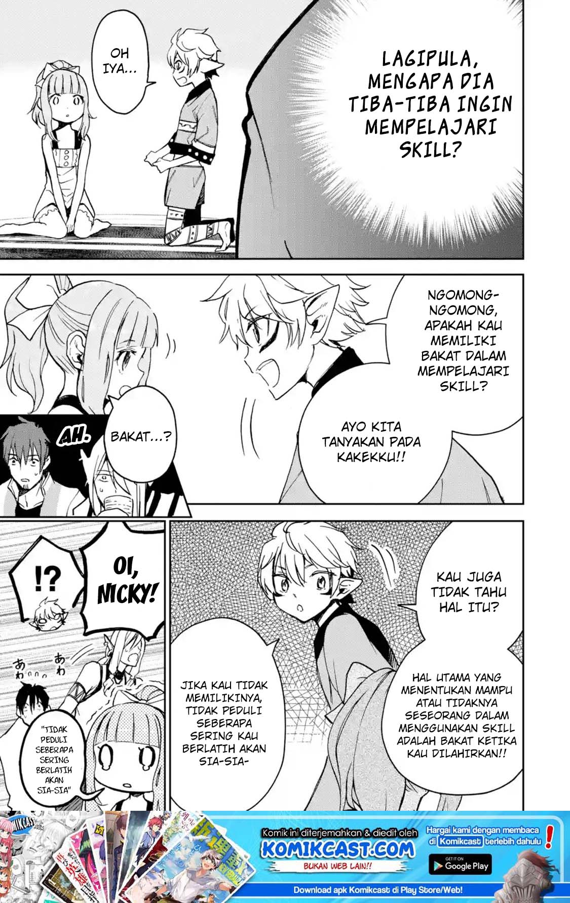 Boukensha License o Hakudatsu Sareta Ossan Dakedo, Manamusume ga Dekita no de Nonbiri Jinsei chapter 6