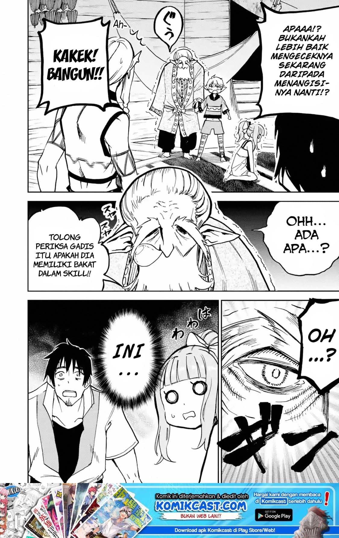 Boukensha License o Hakudatsu Sareta Ossan Dakedo, Manamusume ga Dekita no de Nonbiri Jinsei chapter 6