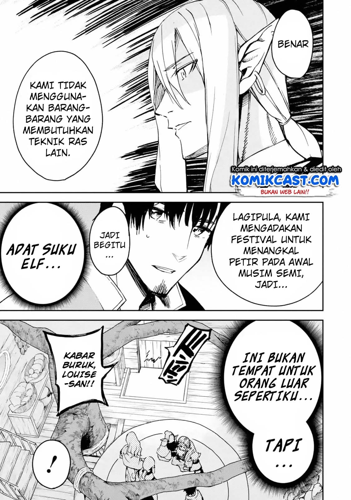 Boukensha License o Hakudatsu Sareta Ossan Dakedo, Manamusume ga Dekita no de Nonbiri Jinsei chapter 6
