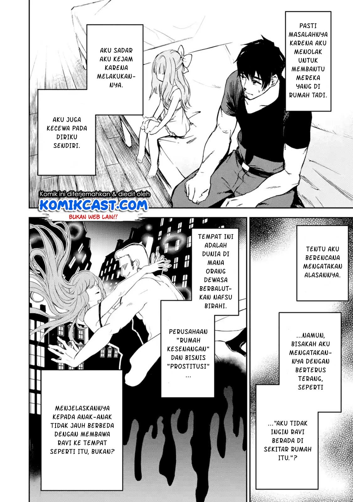 Boukensha License o Hakudatsu Sareta Ossan Dakedo, Manamusume ga Dekita no de Nonbiri Jinsei chapter 8