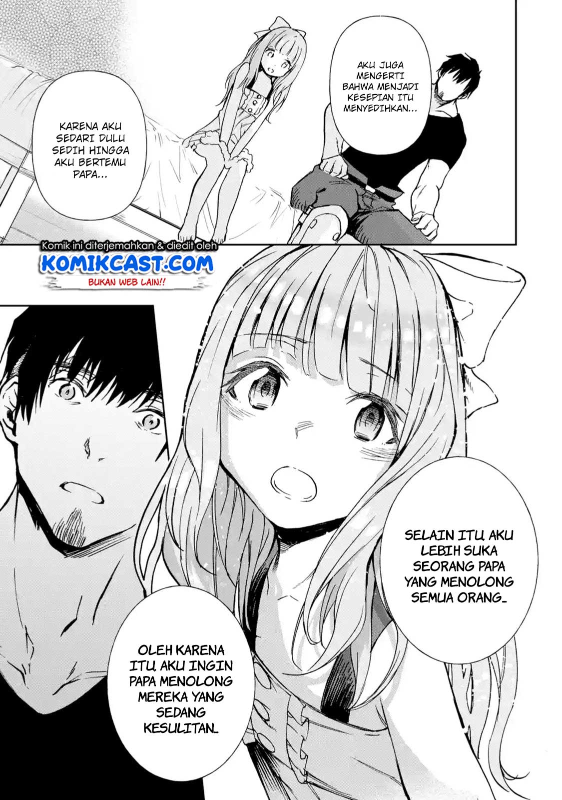 Boukensha License o Hakudatsu Sareta Ossan Dakedo, Manamusume ga Dekita no de Nonbiri Jinsei chapter 8