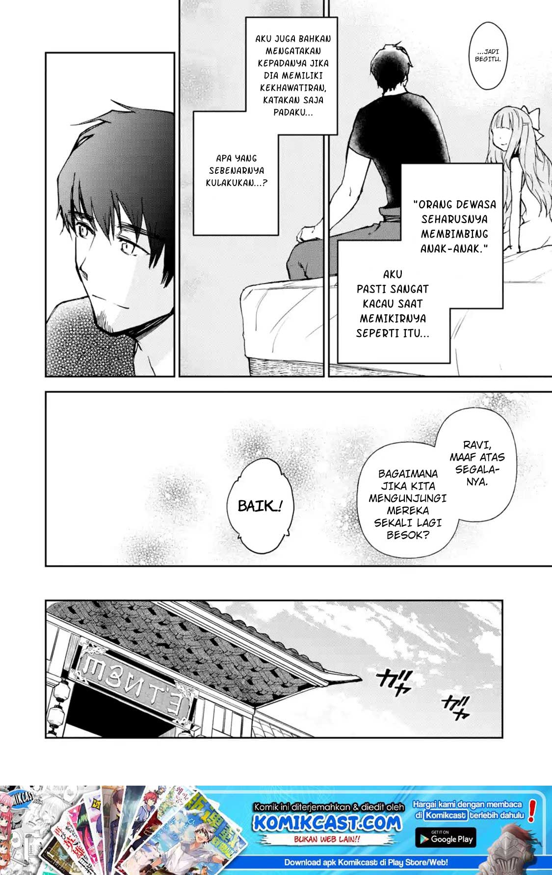 Boukensha License o Hakudatsu Sareta Ossan Dakedo, Manamusume ga Dekita no de Nonbiri Jinsei chapter 8