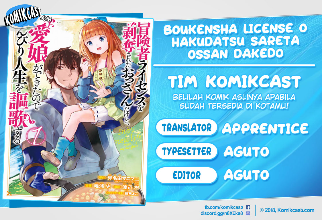Boukensha License o Hakudatsu Sareta Ossan Dakedo, Manamusume ga Dekita no de Nonbiri Jinsei Chapter 09.3 Bahasa Indonesia