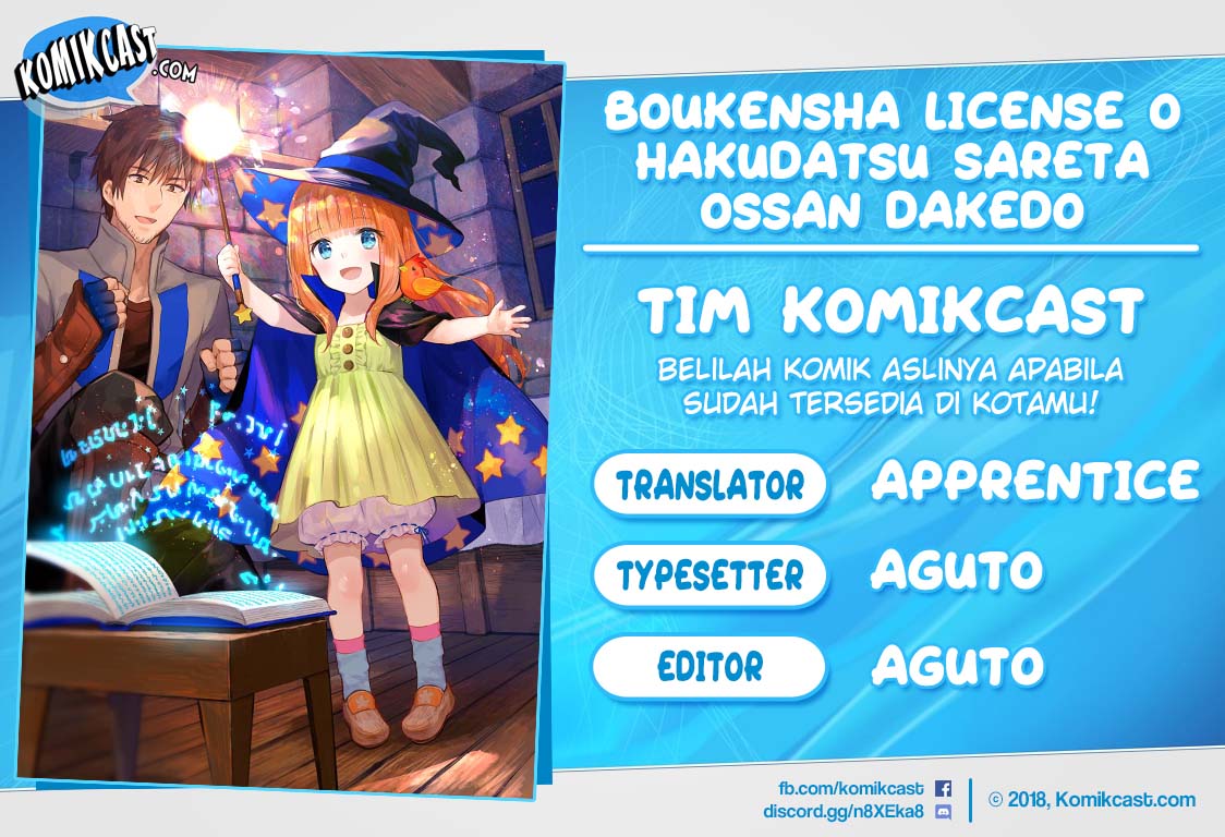 Boukensha License o Hakudatsu Sareta Ossan Dakedo, Manamusume ga Dekita no de Nonbiri Jinsei Chapter 10.2 Bahasa Indonesia