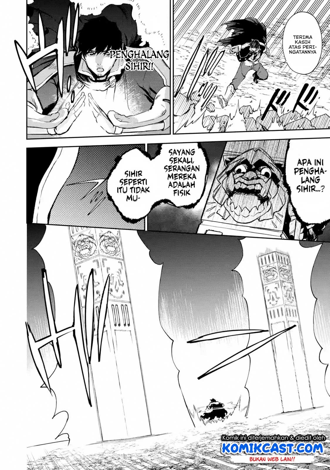 Boukensha License o Hakudatsu Sareta Ossan Dakedo, Manamusume ga Dekita no de Nonbiri Jinsei chapter 13