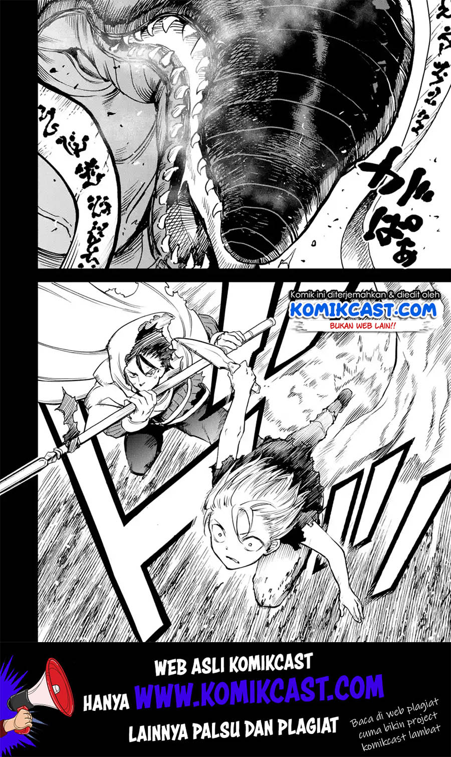 Boukensha License o Hakudatsu Sareta Ossan Dakedo, Manamusume ga Dekita no de Nonbiri Jinsei chapter 15
