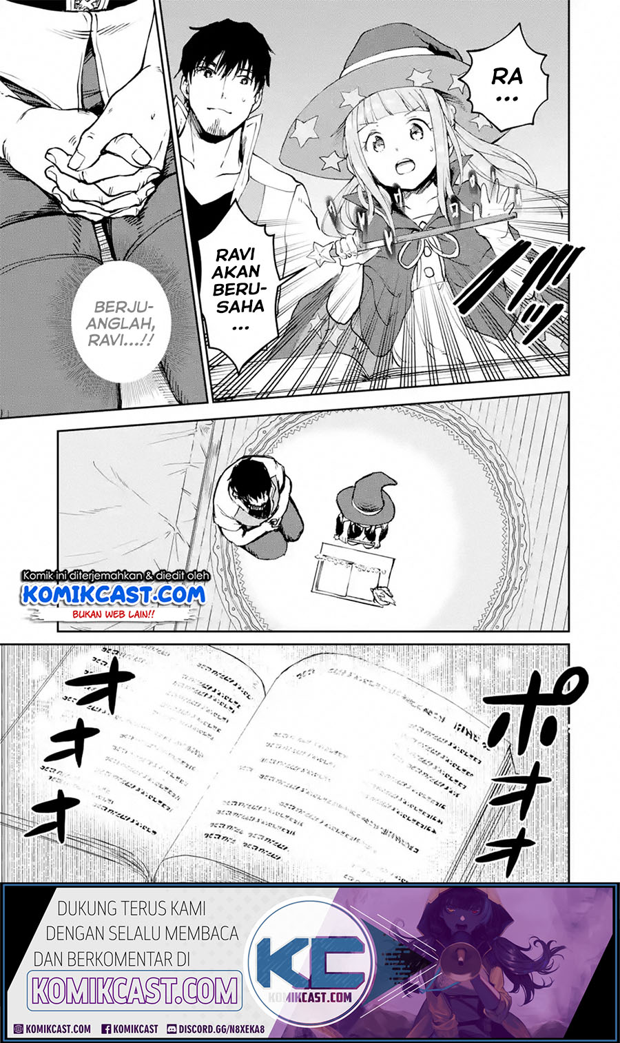Boukensha License o Hakudatsu Sareta Ossan Dakedo, Manamusume ga Dekita no de Nonbiri Jinsei chapter 18