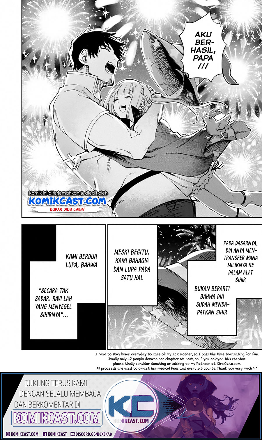 Boukensha License o Hakudatsu Sareta Ossan Dakedo, Manamusume ga Dekita no de Nonbiri Jinsei chapter 18