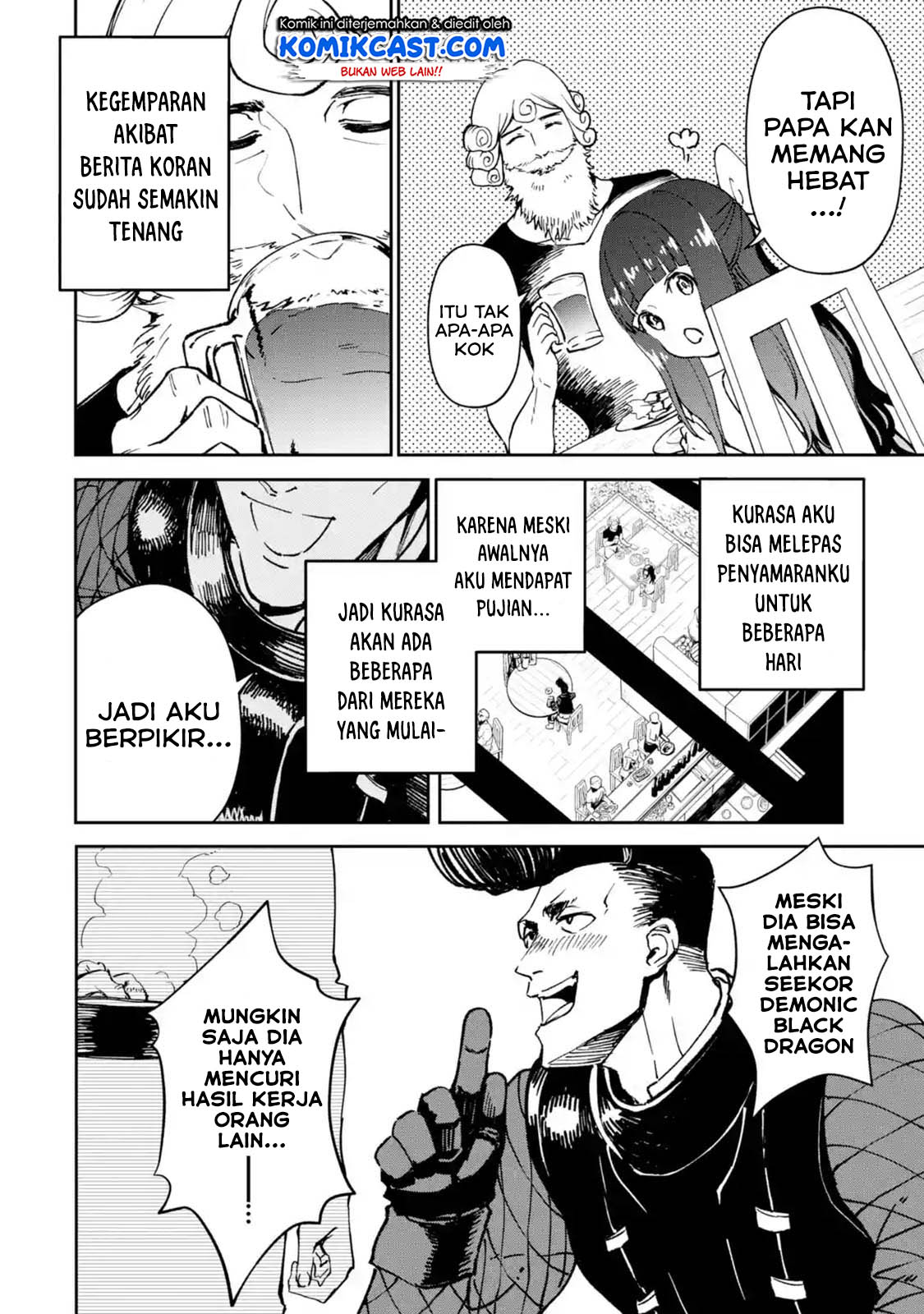 Boukensha License o Hakudatsu Sareta Ossan Dakedo, Manamusume ga Dekita no de Nonbiri Jinsei chapter 21