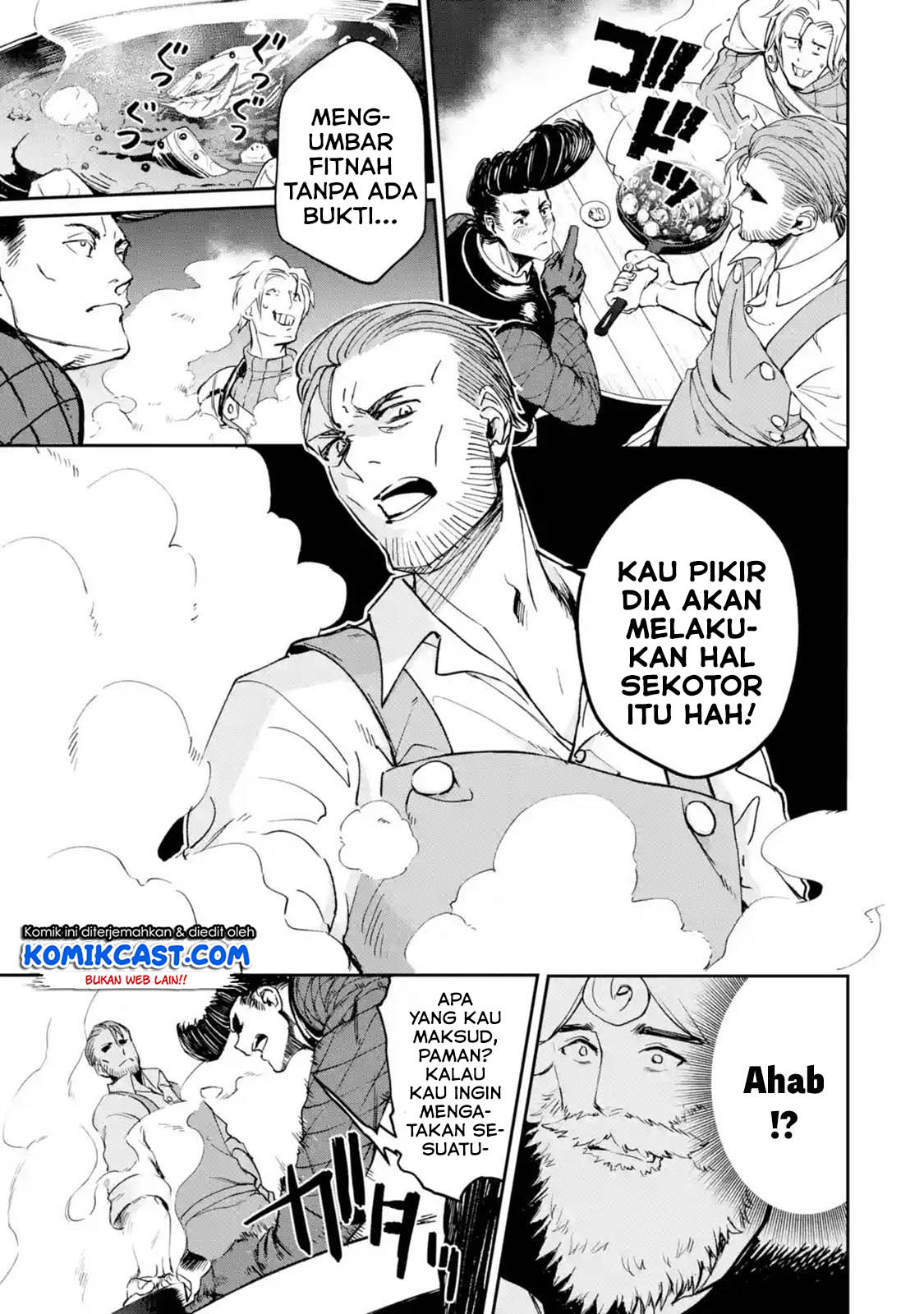 Boukensha License o Hakudatsu Sareta Ossan Dakedo, Manamusume ga Dekita no de Nonbiri Jinsei chapter 21