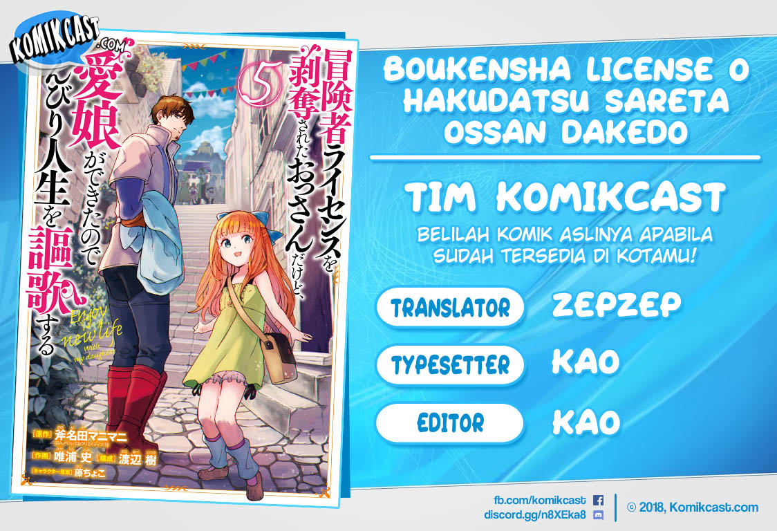 Boukensha License o Hakudatsu Sareta Ossan Dakedo, Manamusume ga Dekita no de Nonbiri Jinsei Chapter 21.2 Bahasa Indonesia