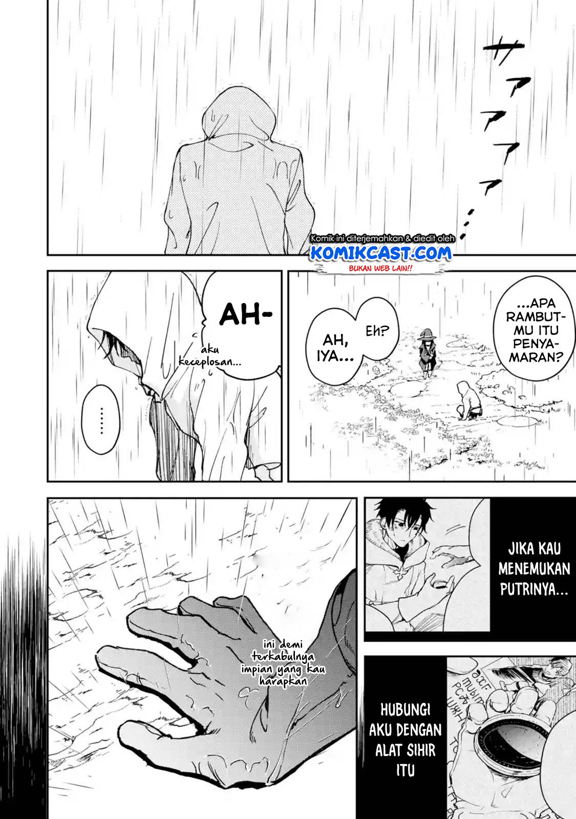 Boukensha License o Hakudatsu Sareta Ossan Dakedo, Manamusume ga Dekita no de Nonbiri Jinsei chapter 21
