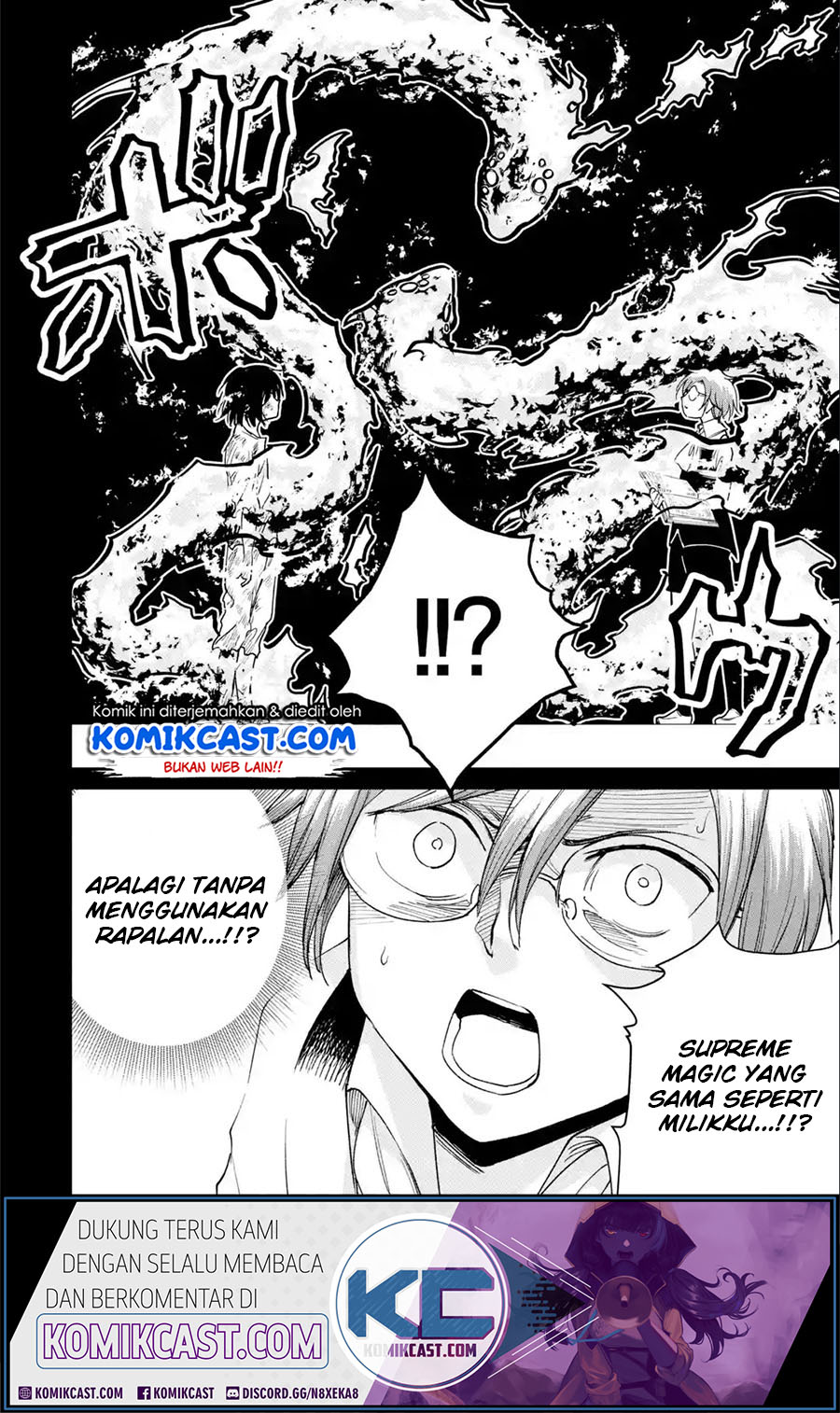 Boukensha License o Hakudatsu Sareta Ossan Dakedo, Manamusume ga Dekita no de Nonbiri Jinsei chapter 23