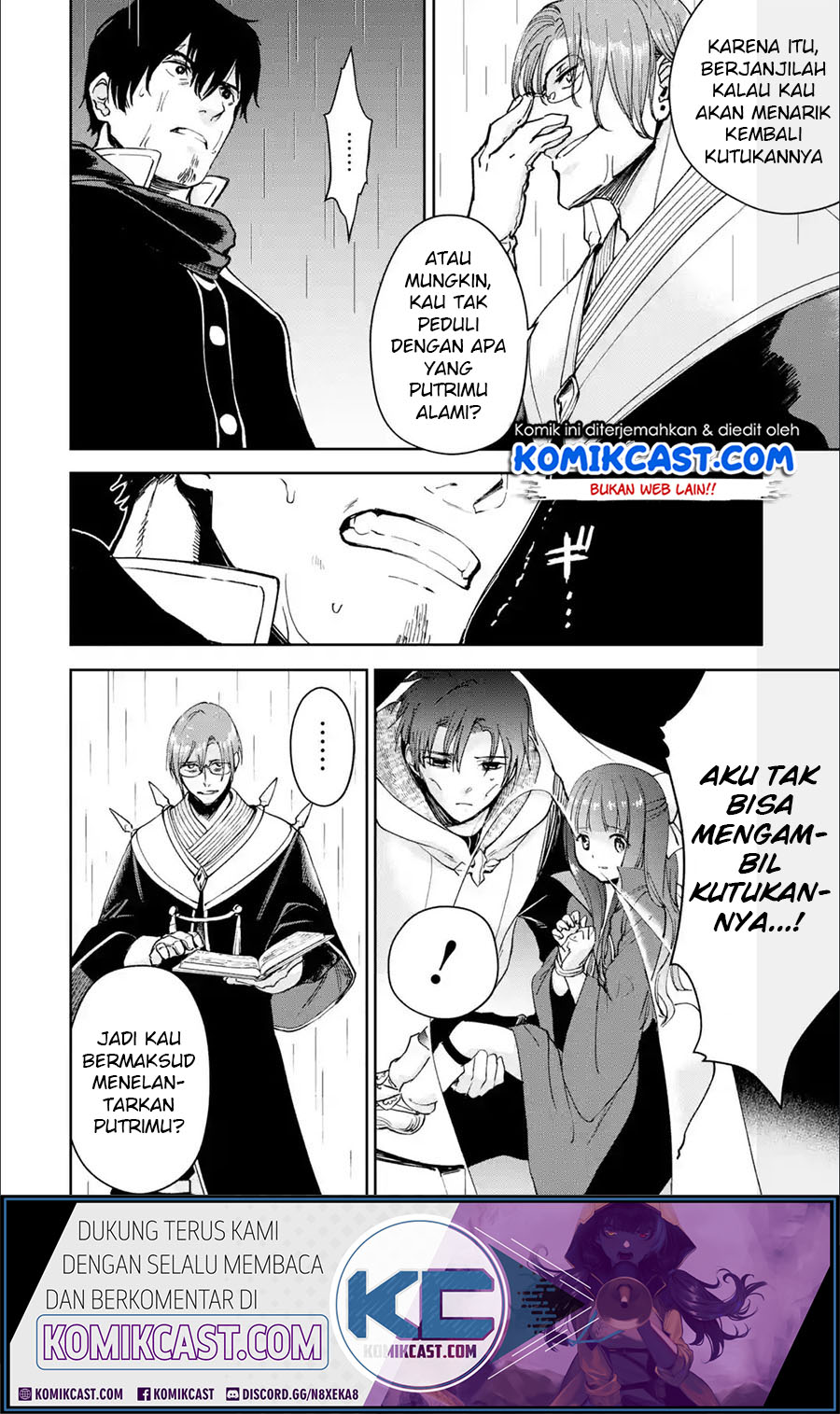 Boukensha License o Hakudatsu Sareta Ossan Dakedo, Manamusume ga Dekita no de Nonbiri Jinsei chapter 23