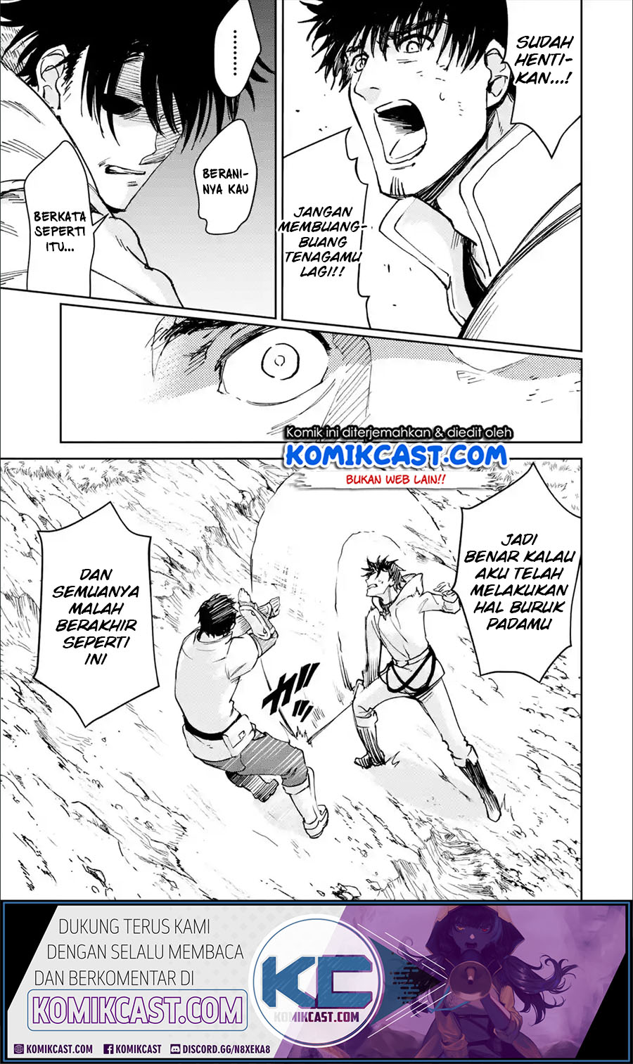 Boukensha License o Hakudatsu Sareta Ossan Dakedo, Manamusume ga Dekita no de Nonbiri Jinsei chapter 24