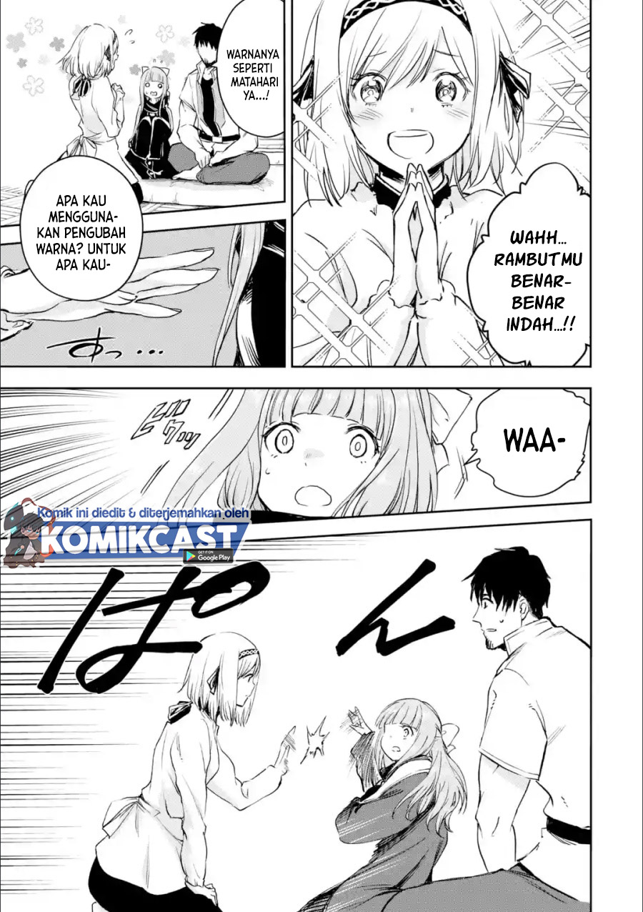 Boukensha License o Hakudatsu Sareta Ossan Dakedo, Manamusume ga Dekita no de Nonbiri Jinsei chapter 27