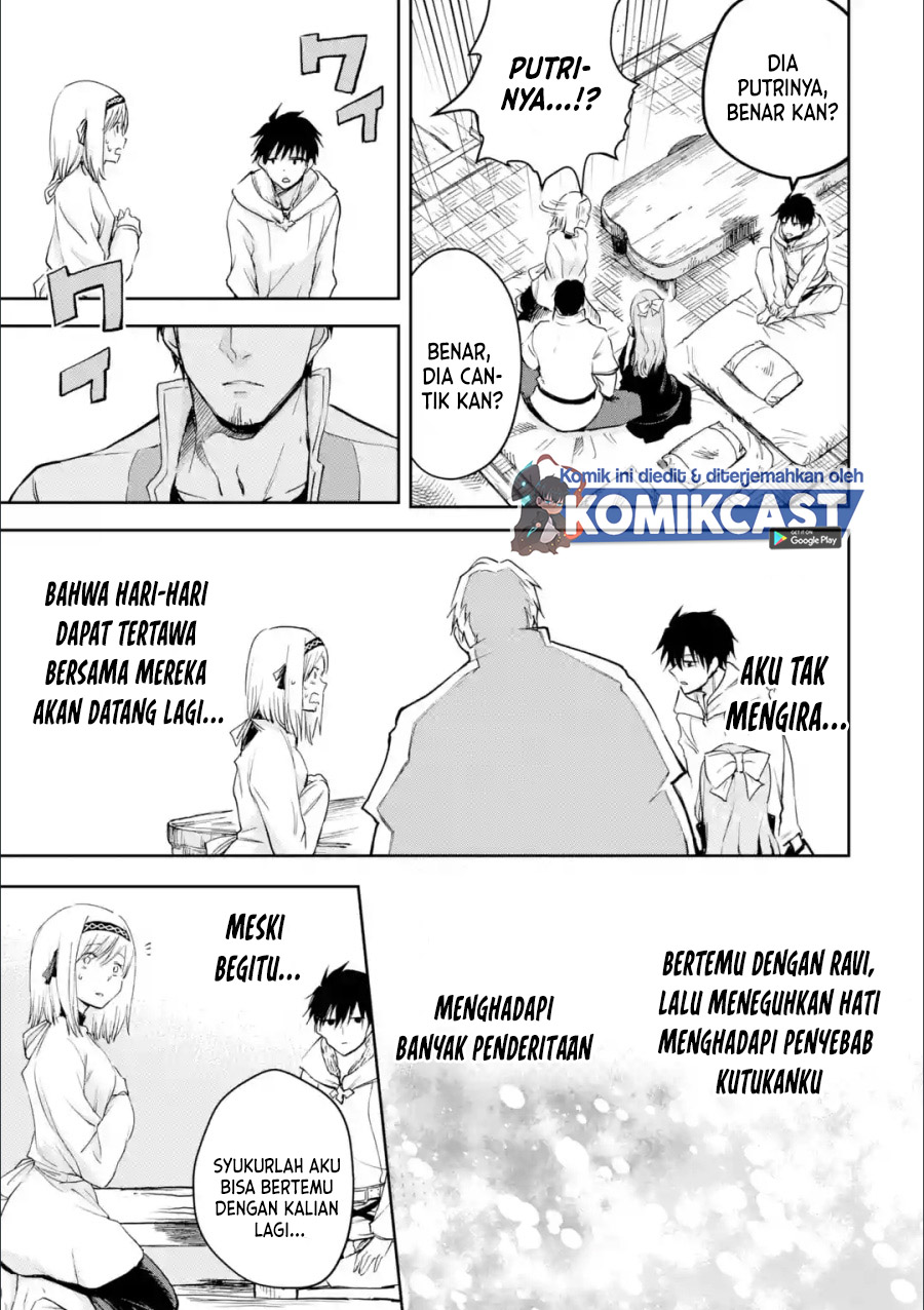 Boukensha License o Hakudatsu Sareta Ossan Dakedo, Manamusume ga Dekita no de Nonbiri Jinsei chapter 27