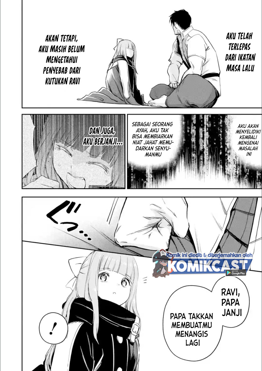Boukensha License o Hakudatsu Sareta Ossan Dakedo, Manamusume ga Dekita no de Nonbiri Jinsei chapter 27