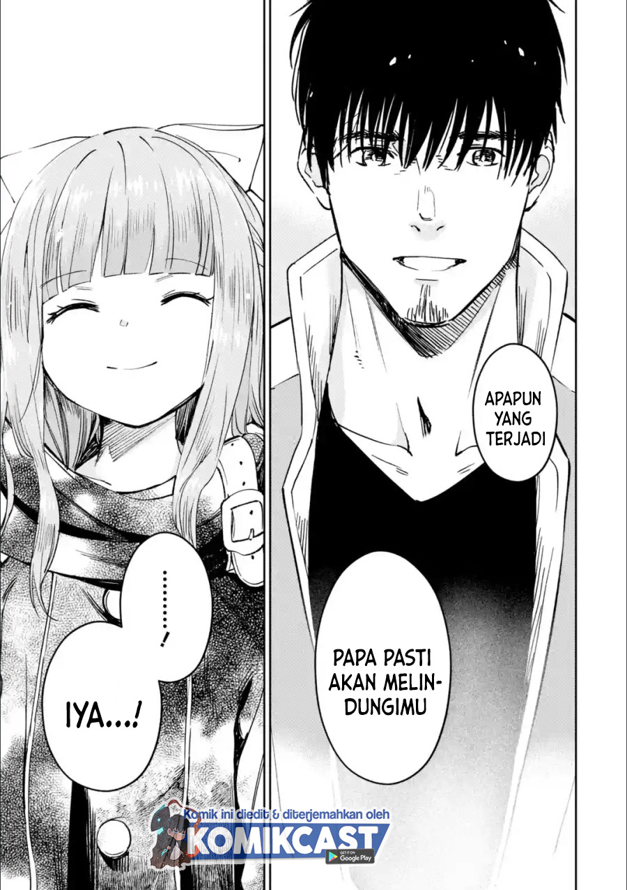 Boukensha License o Hakudatsu Sareta Ossan Dakedo, Manamusume ga Dekita no de Nonbiri Jinsei chapter 27