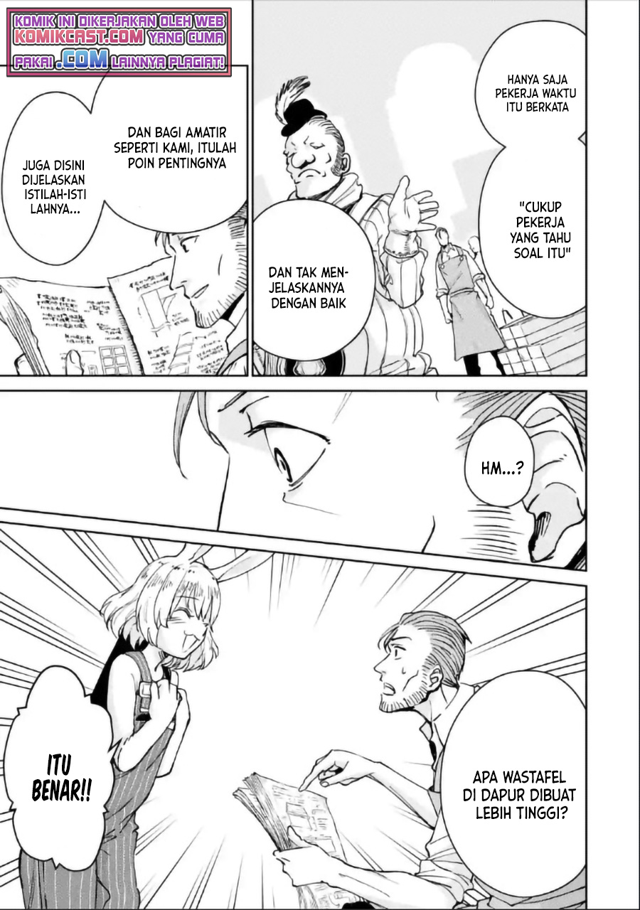 Boukensha License o Hakudatsu Sareta Ossan Dakedo, Manamusume ga Dekita no de Nonbiri Jinsei chapter 30