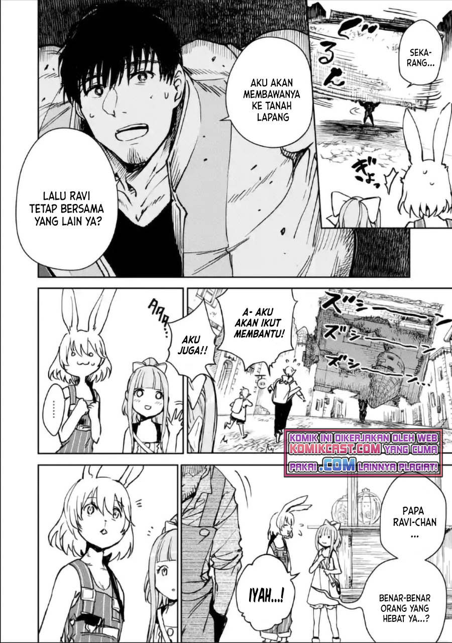 Boukensha License o Hakudatsu Sareta Ossan Dakedo, Manamusume ga Dekita no de Nonbiri Jinsei chapter 30