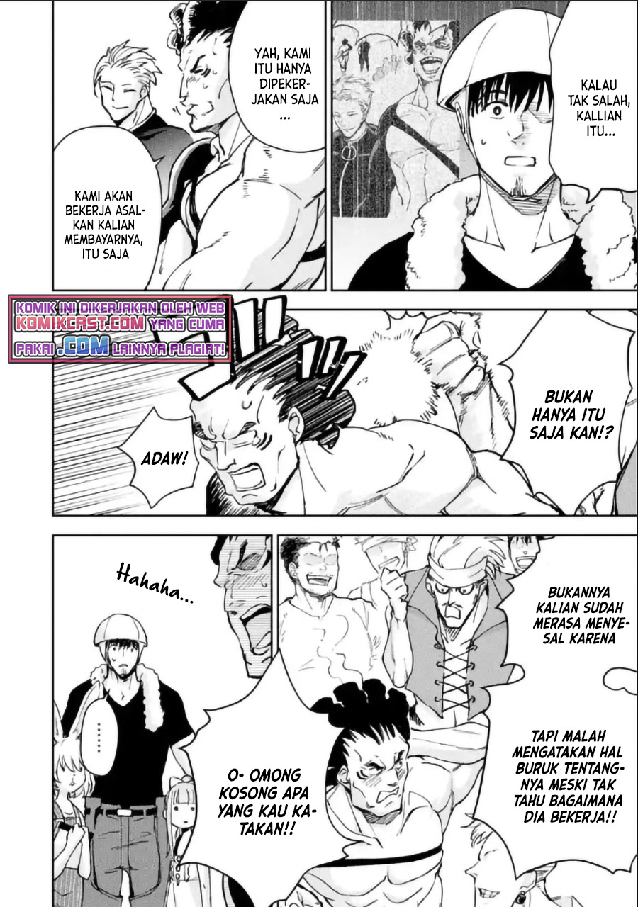 Boukensha License o Hakudatsu Sareta Ossan Dakedo, Manamusume ga Dekita no de Nonbiri Jinsei chapter 30