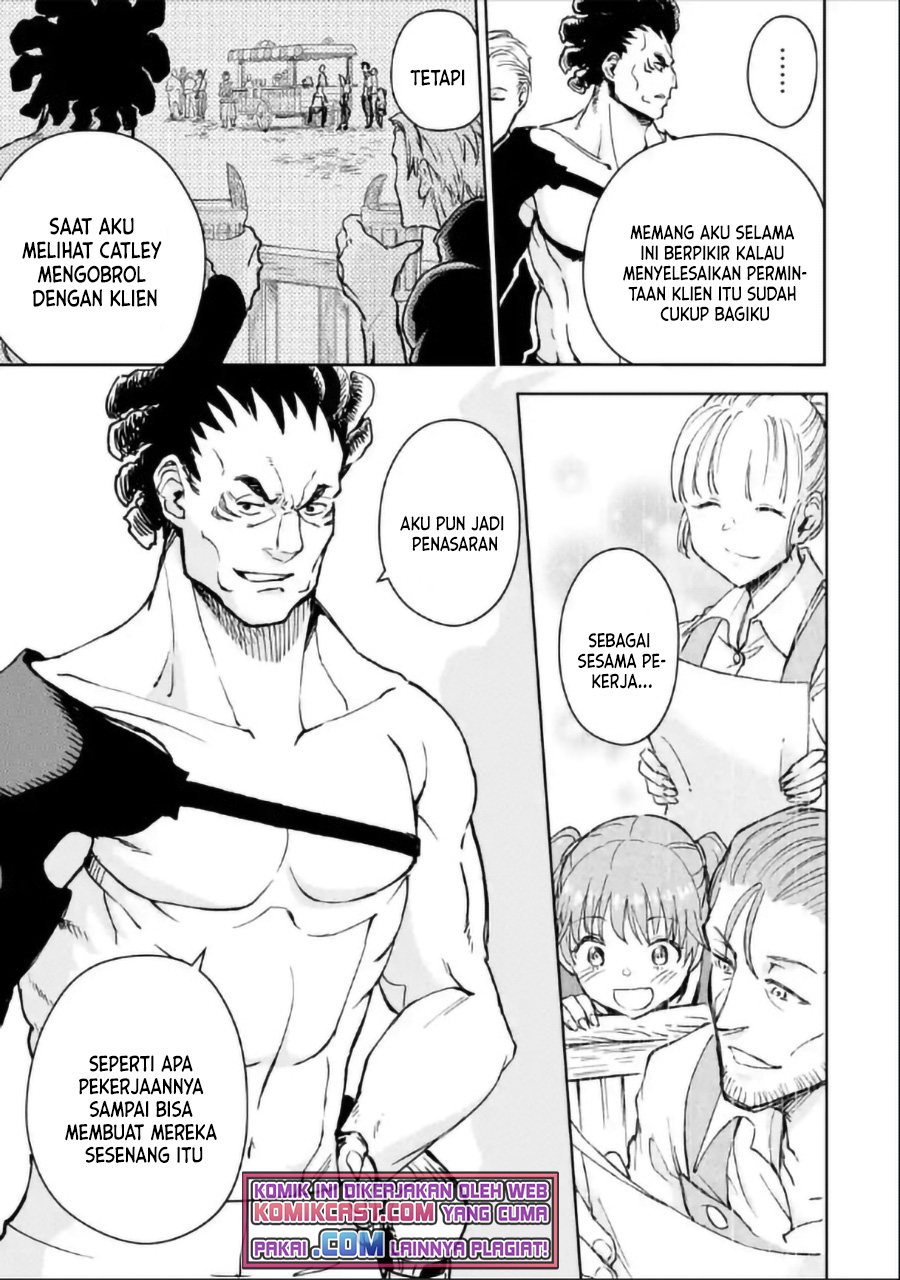 Boukensha License o Hakudatsu Sareta Ossan Dakedo, Manamusume ga Dekita no de Nonbiri Jinsei chapter 30