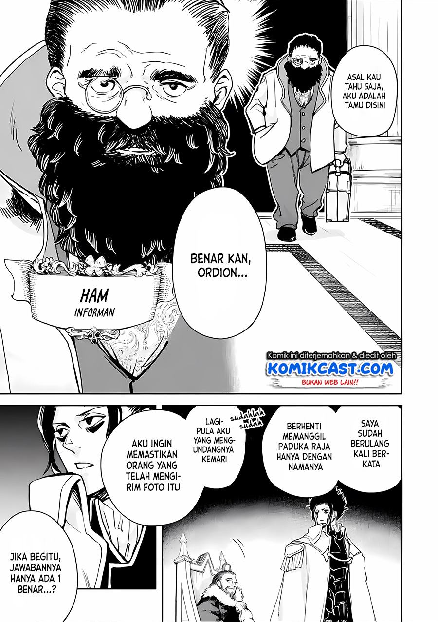 Boukensha License o Hakudatsu Sareta Ossan Dakedo, Manamusume ga Dekita no de Nonbiri Jinsei chapter 32