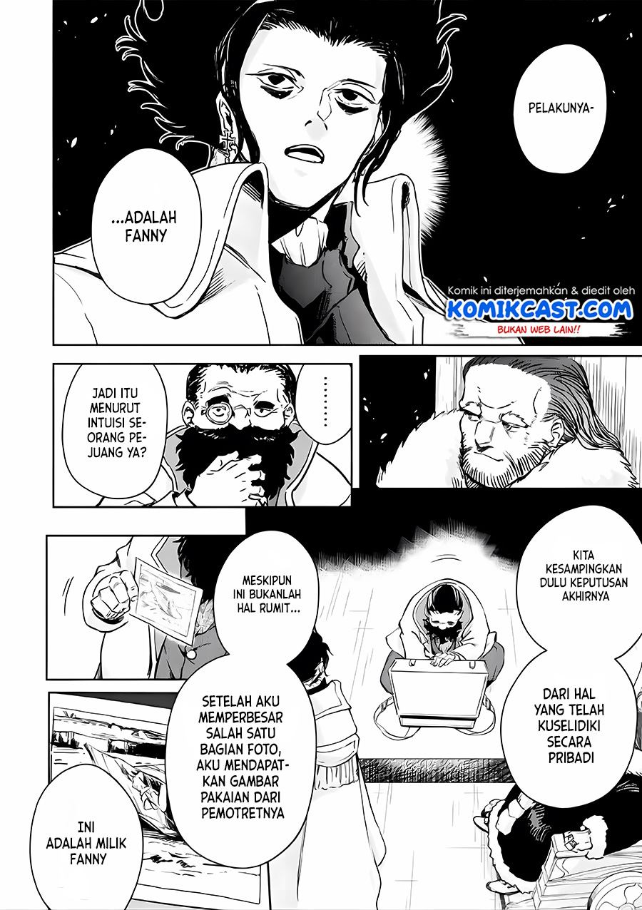Boukensha License o Hakudatsu Sareta Ossan Dakedo, Manamusume ga Dekita no de Nonbiri Jinsei chapter 32