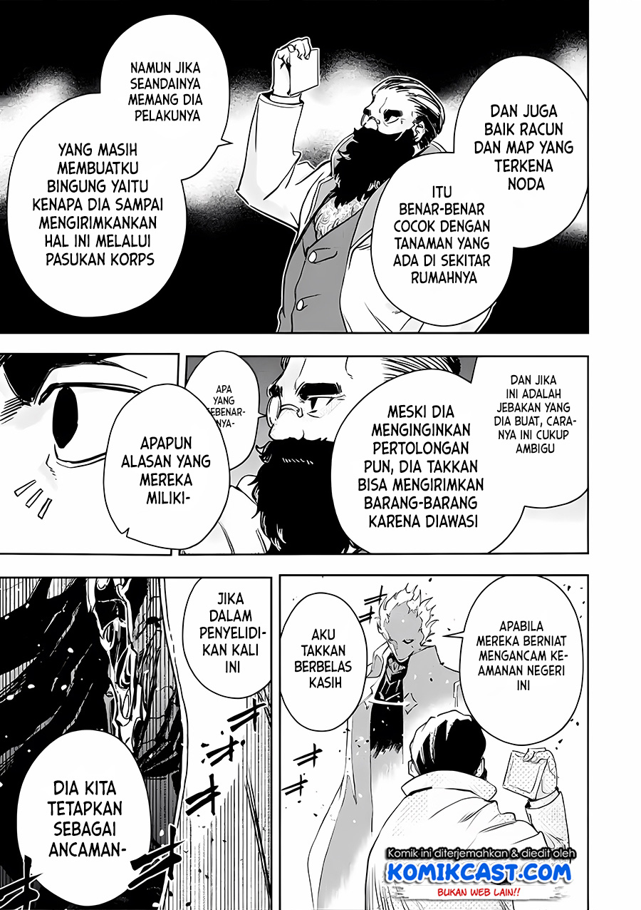 Boukensha License o Hakudatsu Sareta Ossan Dakedo, Manamusume ga Dekita no de Nonbiri Jinsei chapter 32
