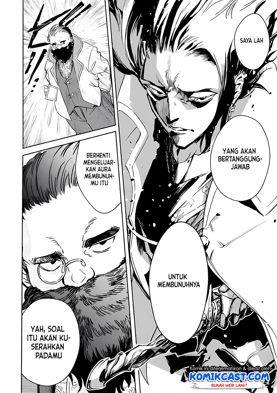 Boukensha License o Hakudatsu Sareta Ossan Dakedo, Manamusume ga Dekita no de Nonbiri Jinsei chapter 32