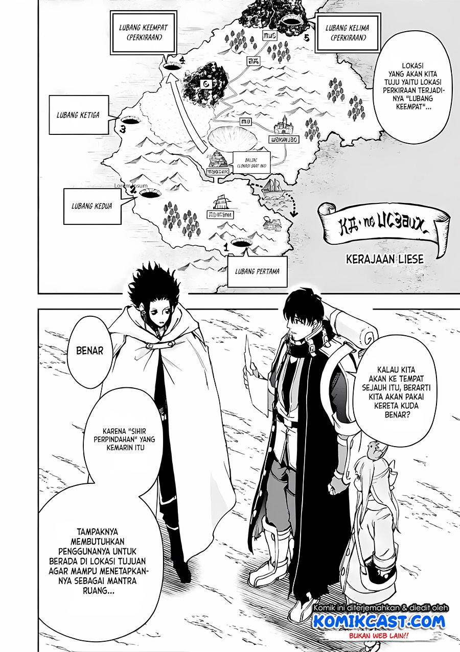 Boukensha License o Hakudatsu Sareta Ossan Dakedo, Manamusume ga Dekita no de Nonbiri Jinsei chapter 32