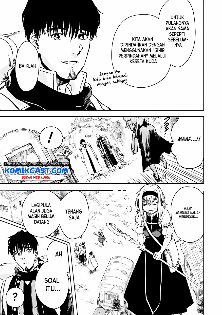 Boukensha License o Hakudatsu Sareta Ossan Dakedo, Manamusume ga Dekita no de Nonbiri Jinsei chapter 32