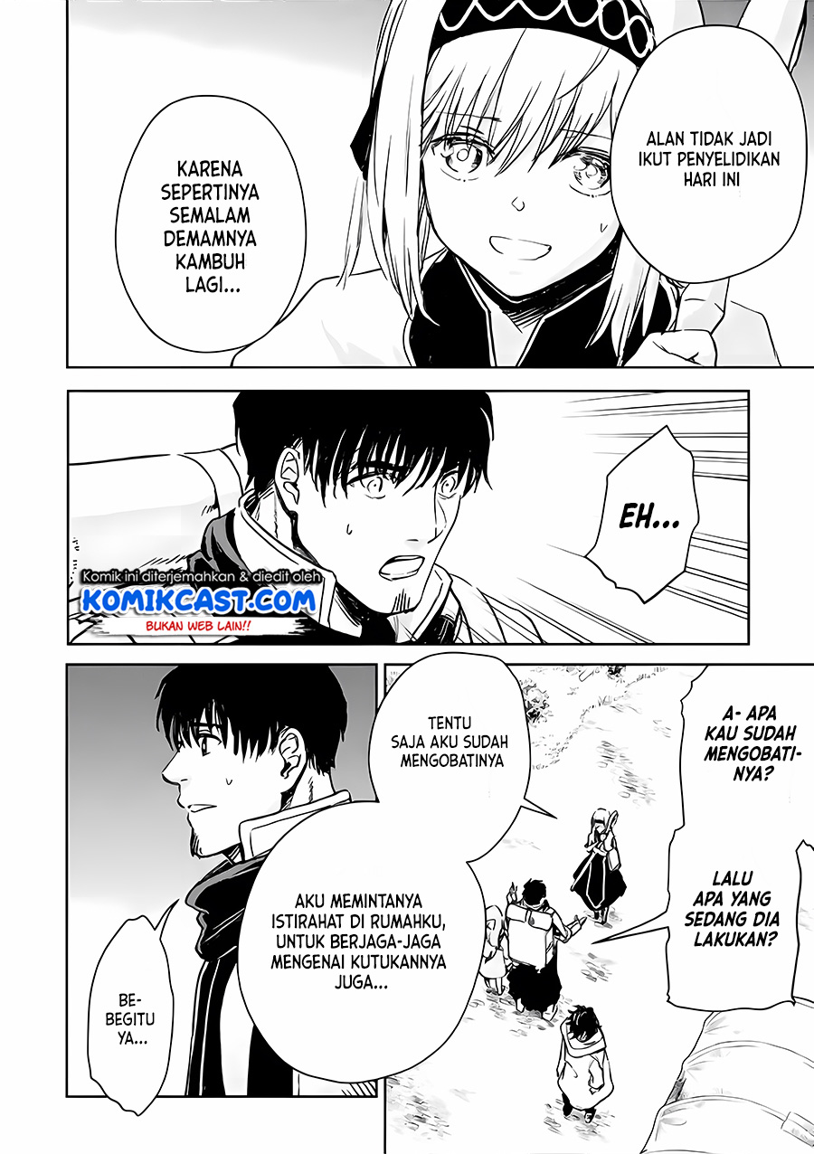 Boukensha License o Hakudatsu Sareta Ossan Dakedo, Manamusume ga Dekita no de Nonbiri Jinsei chapter 32