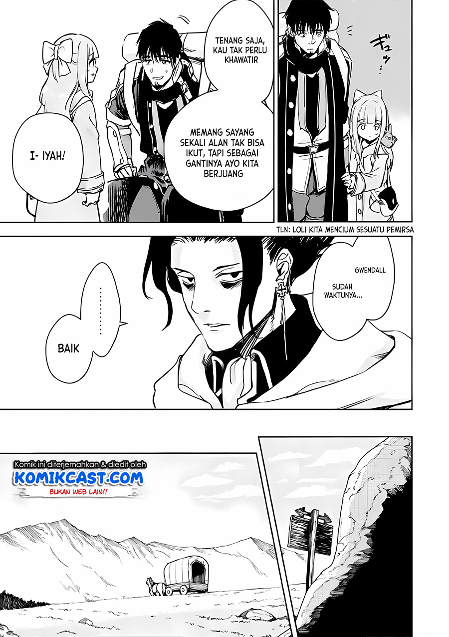 Boukensha License o Hakudatsu Sareta Ossan Dakedo, Manamusume ga Dekita no de Nonbiri Jinsei chapter 32