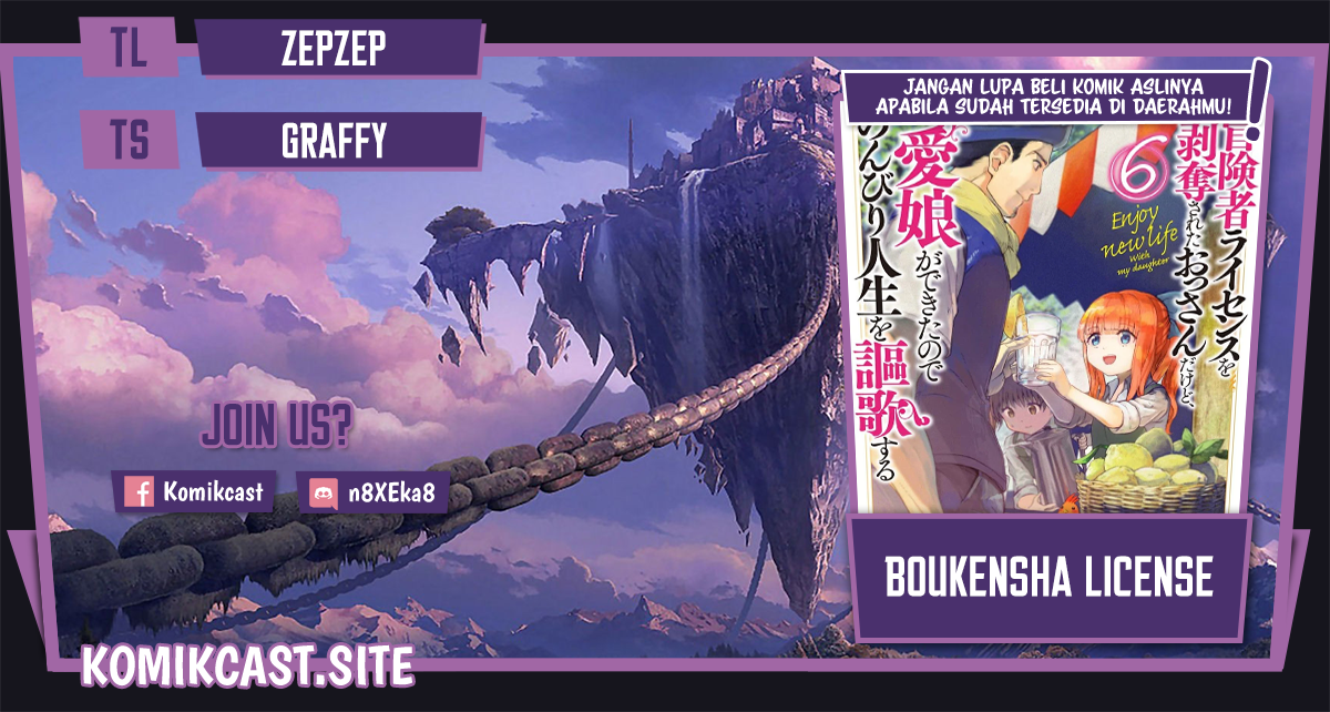 Boukensha License o Hakudatsu Sareta Ossan Dakedo, Manamusume ga Dekita no de Nonbiri Jinsei Chapter 34.1 Bahasa Indonesia