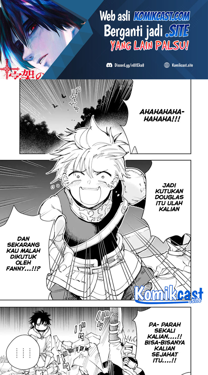 Boukensha License o Hakudatsu Sareta Ossan Dakedo, Manamusume ga Dekita no de Nonbiri Jinsei Chapter 34.1 Bahasa Indonesia