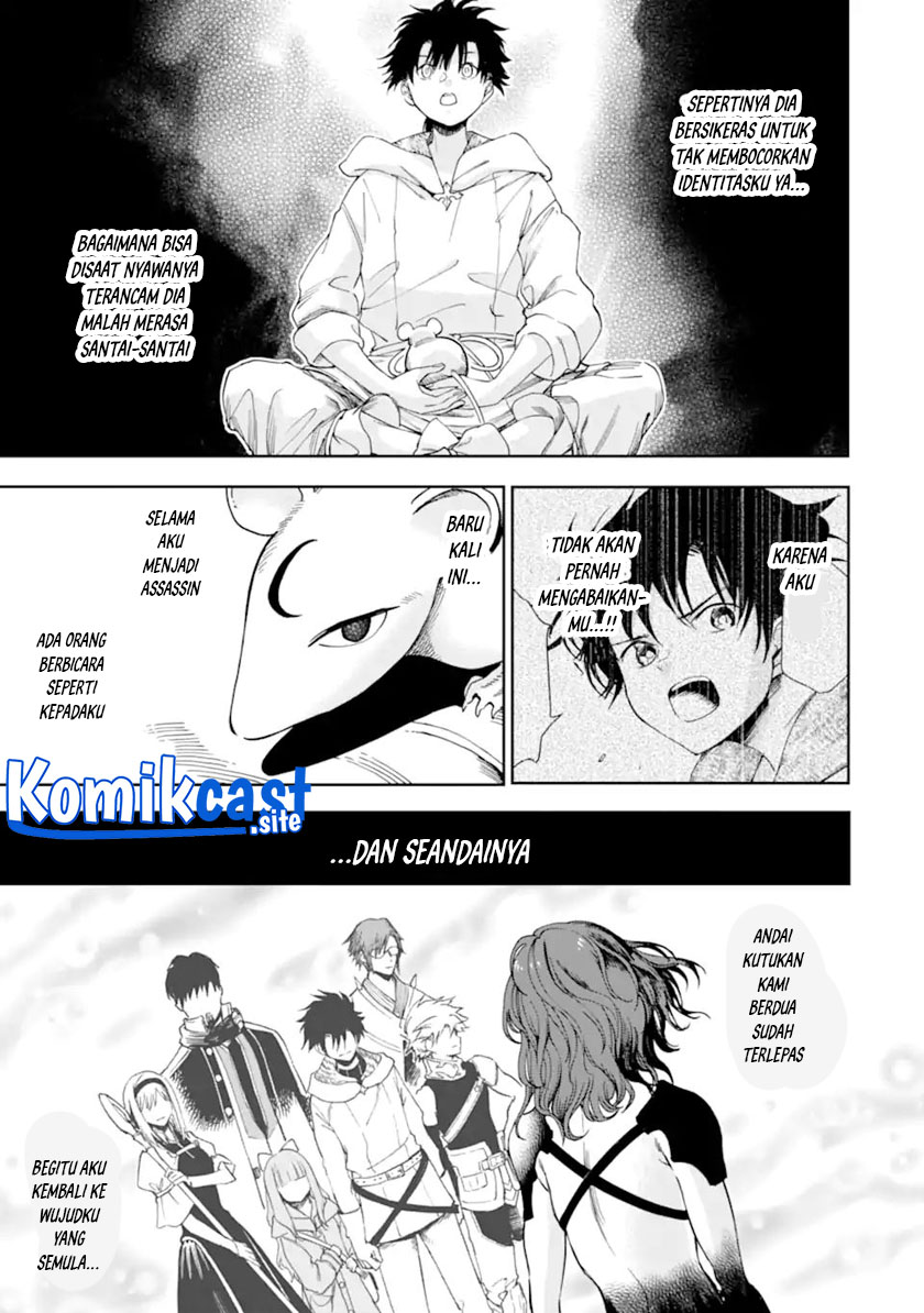 Boukensha License o Hakudatsu Sareta Ossan Dakedo, Manamusume ga Dekita no de Nonbiri Jinsei Chapter 34.1 Bahasa Indonesia