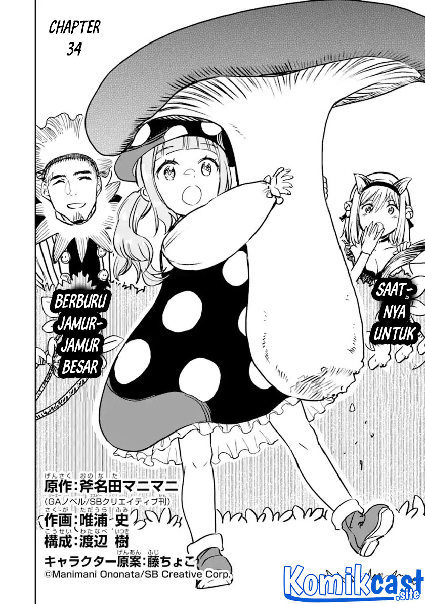 Boukensha License o Hakudatsu Sareta Ossan Dakedo, Manamusume ga Dekita no de Nonbiri Jinsei Chapter 34.1 Bahasa Indonesia