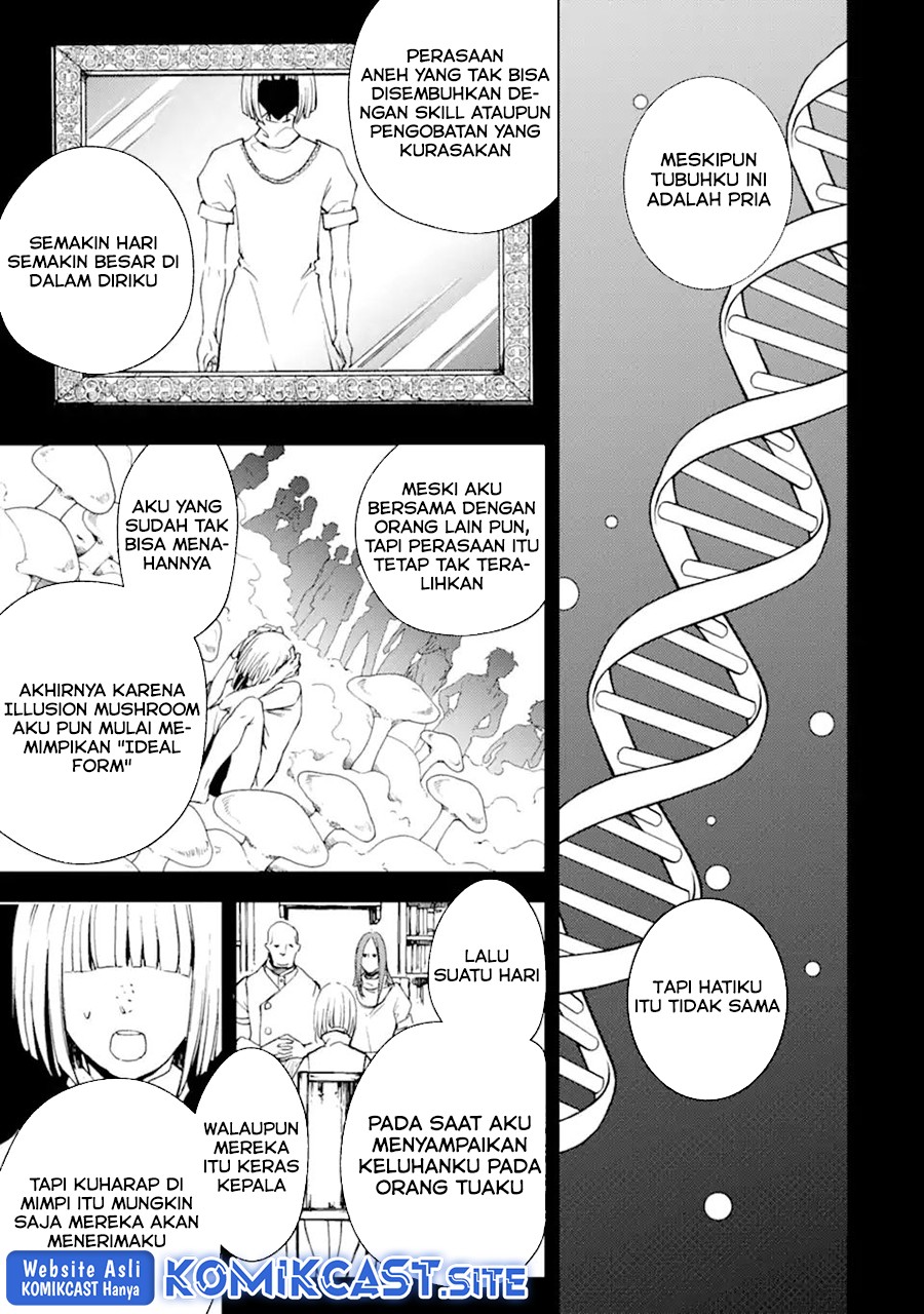 Boukensha License o Hakudatsu Sareta Ossan Dakedo, Manamusume ga Dekita no de Nonbiri Jinsei Chapter 36.2 Bahasa Indonesia