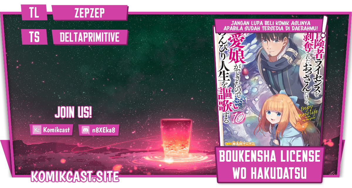 Boukensha License o Hakudatsu Sareta Ossan Dakedo, Manamusume ga Dekita no de Nonbiri Jinsei chapter 38