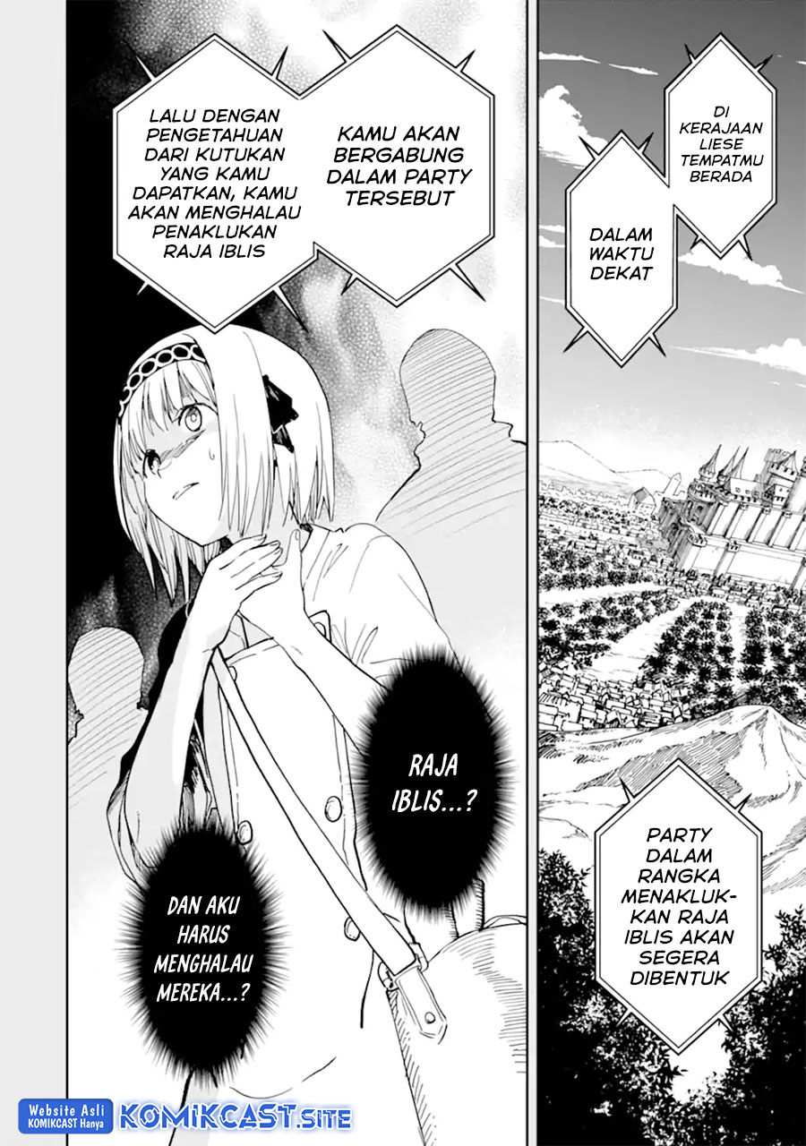 Boukensha License o Hakudatsu Sareta Ossan Dakedo, Manamusume ga Dekita no de Nonbiri Jinsei chapter 38