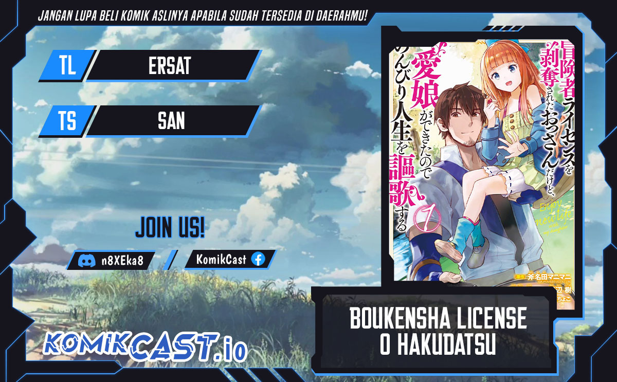 Boukensha License o Hakudatsu Sareta Ossan Dakedo, Manamusume ga Dekita no de Nonbiri Jinsei Chapter 42 Bahasa Indonesia