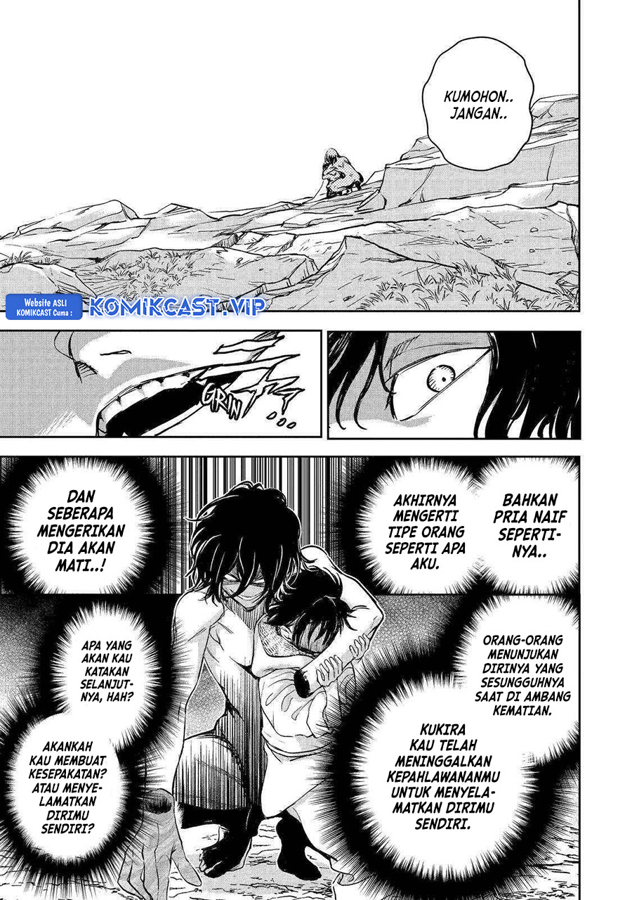 Boukensha License o Hakudatsu Sareta Ossan Dakedo, Manamusume ga Dekita no de Nonbiri Jinsei Chapter 42 Bahasa Indonesia