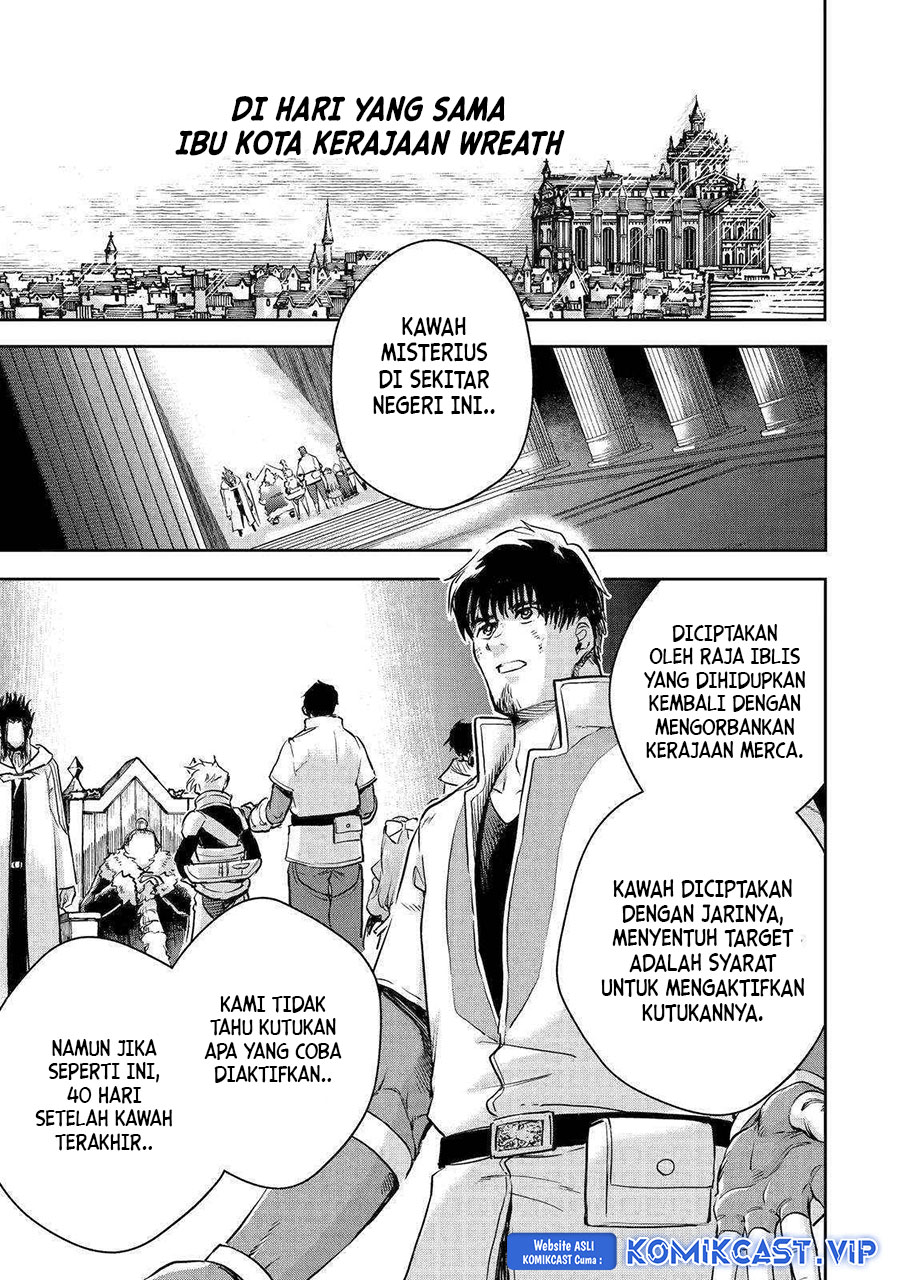 Boukensha License o Hakudatsu Sareta Ossan Dakedo, Manamusume ga Dekita no de Nonbiri Jinsei Chapter 42 Bahasa Indonesia
