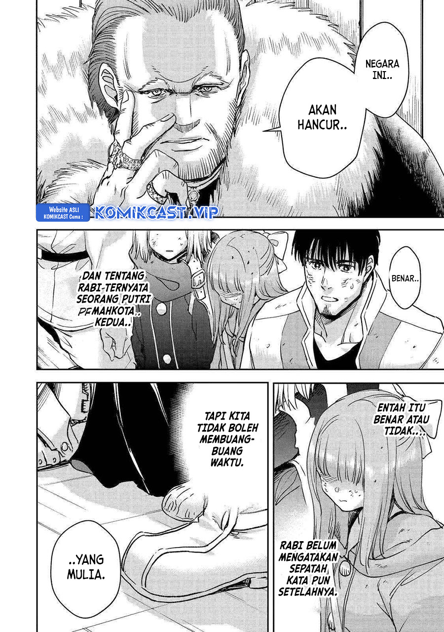 Boukensha License o Hakudatsu Sareta Ossan Dakedo, Manamusume ga Dekita no de Nonbiri Jinsei Chapter 42 Bahasa Indonesia