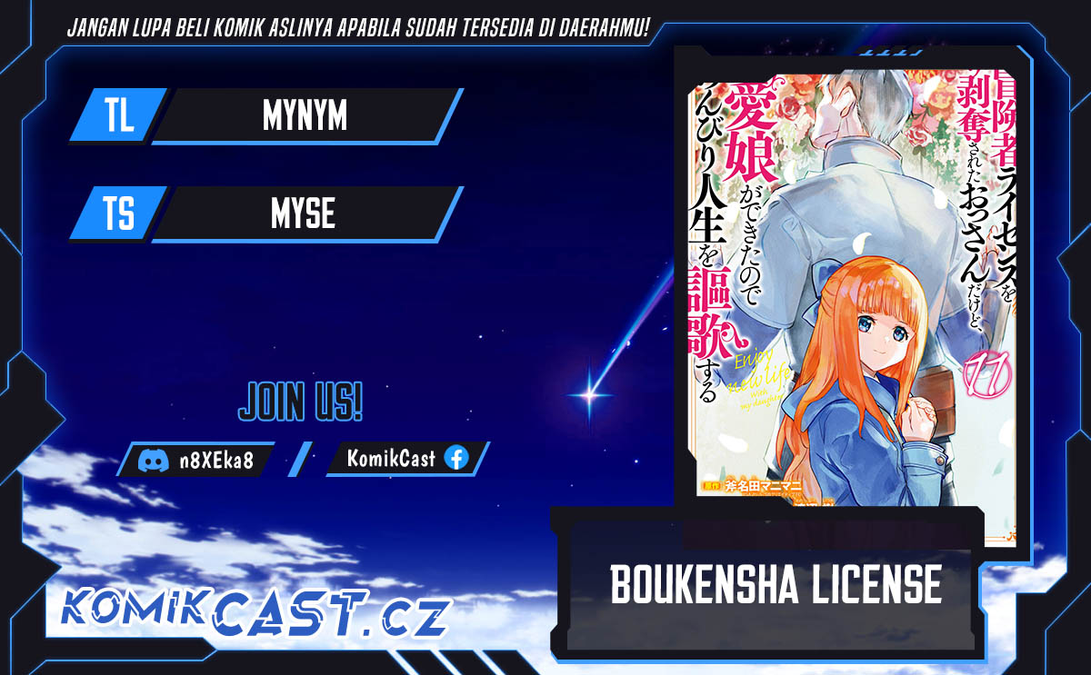 Boukensha License o Hakudatsu Sareta Ossan Dakedo, Manamusume ga Dekita no de Nonbiri Jinsei chapter 48