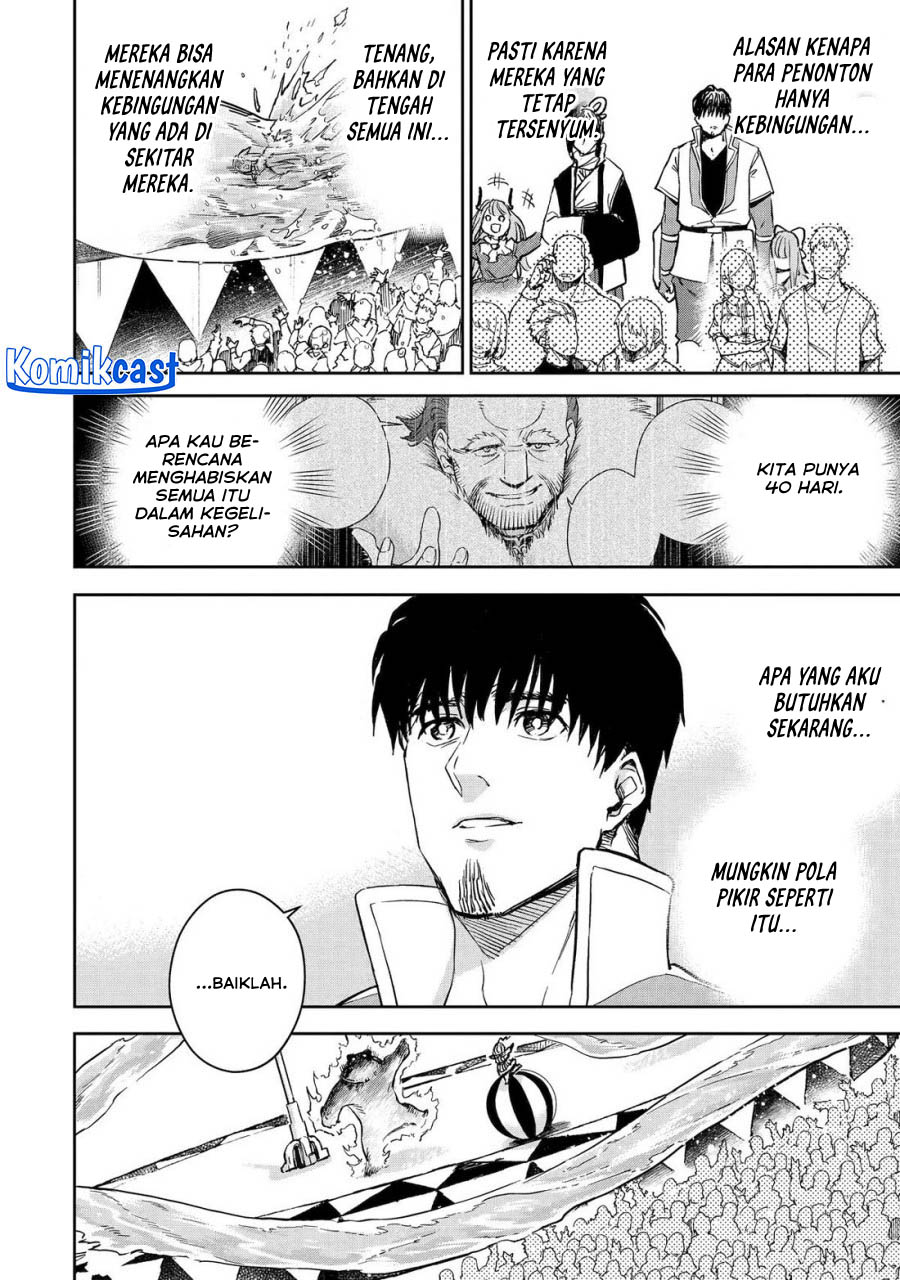 Boukensha License o Hakudatsu Sareta Ossan Dakedo, Manamusume ga Dekita no de Nonbiri Jinsei chapter 48
