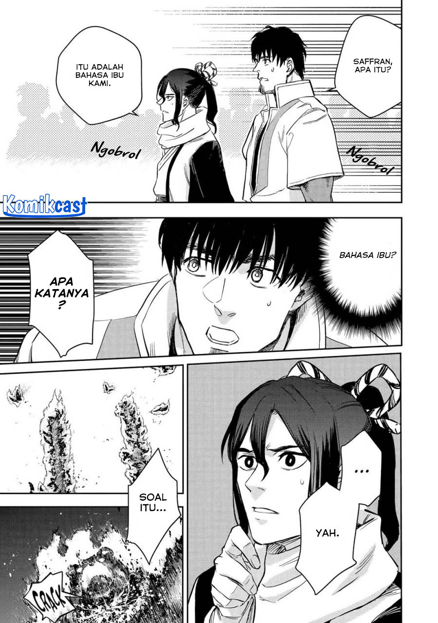 Boukensha License o Hakudatsu Sareta Ossan Dakedo, Manamusume ga Dekita no de Nonbiri Jinsei chapter 48