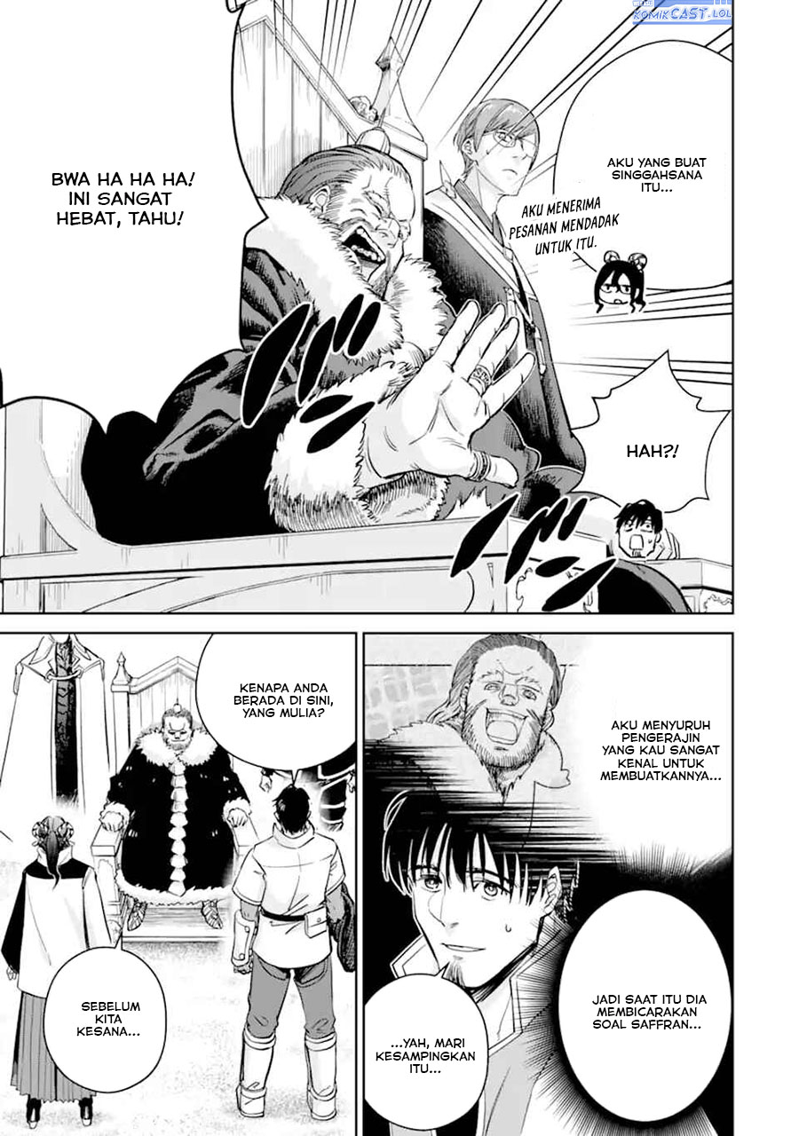 Boukensha License o Hakudatsu Sareta Ossan Dakedo, Manamusume ga Dekita no de Nonbiri Jinsei chapter 49